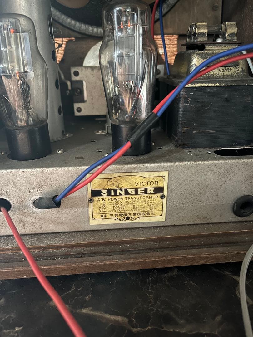 昭和レトロラジオ、真空管ラジオ、レトロラジオ、シンガー真空管ラジオ