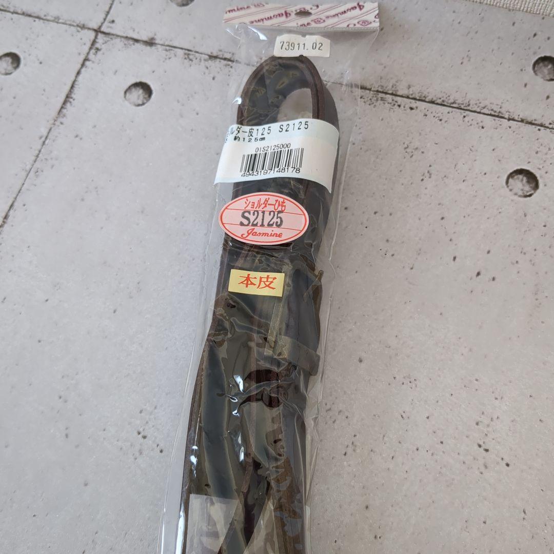 パッチワーク　六角つなぎの3WAYバッグ