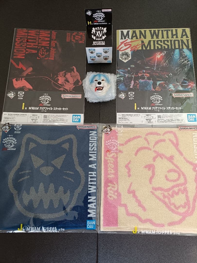 一番くじ MAN WITH A MISSION フェイスマグネット他セット