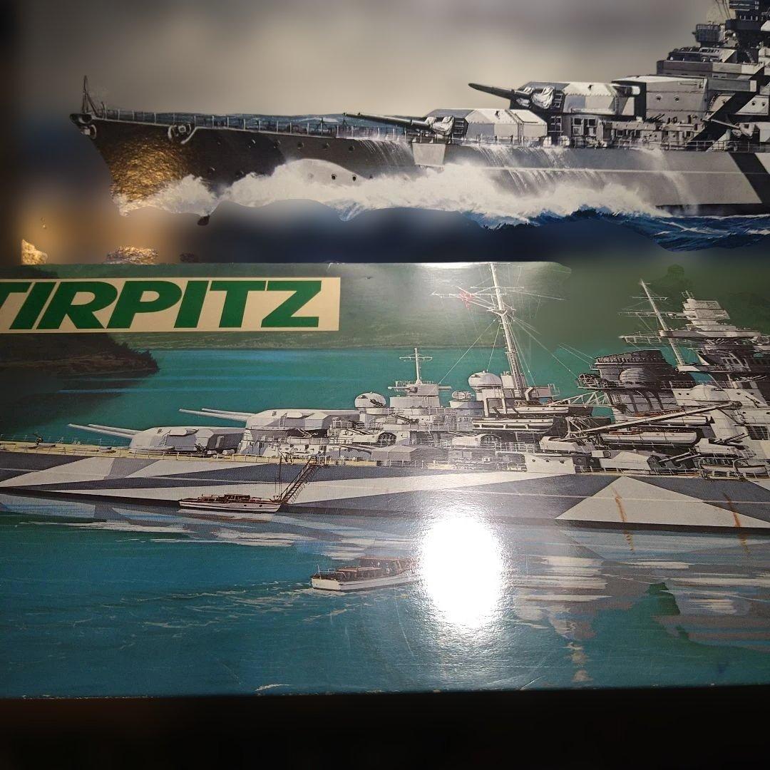 タミヤ　1/350 戦艦　大和、武蔵、ビスマルク、テルピッツ　モーターライズ