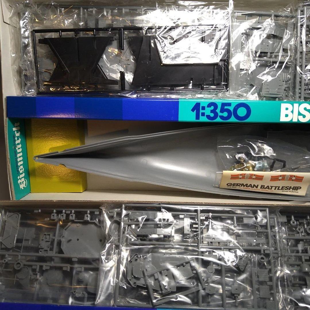 タミヤ　1/350 戦艦　大和、武蔵、ビスマルク、テルピッツ　モーターライズ