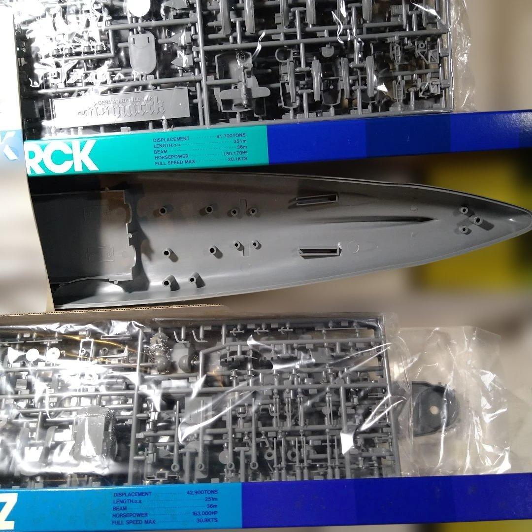 タミヤ　1/350 戦艦　大和、武蔵、ビスマルク、テルピッツ　モーターライズ