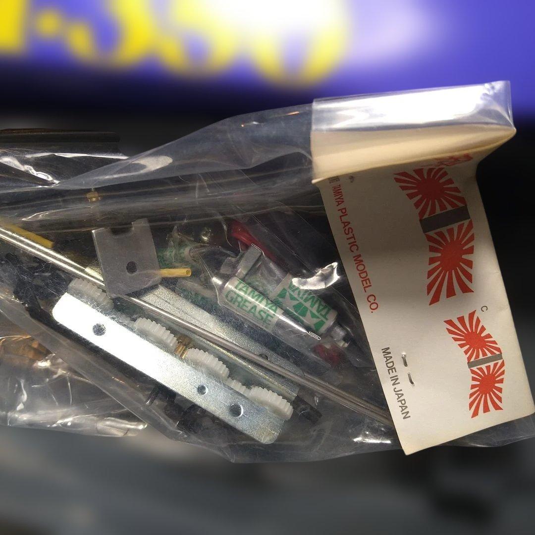 タミヤ　1/350 戦艦　大和、武蔵、ビスマルク、テルピッツ　モーターライズ