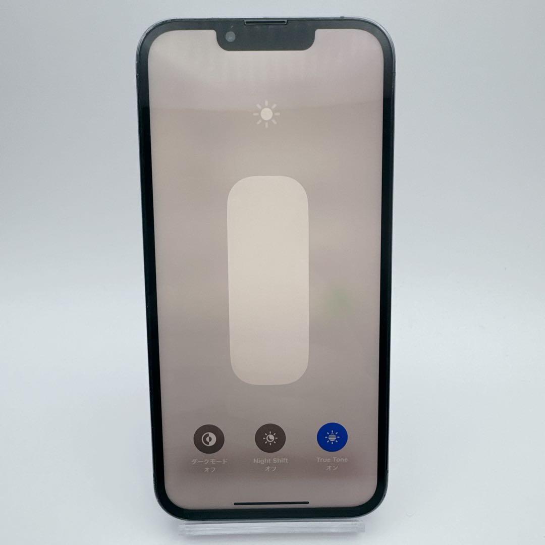 【未使用に近い】iphone 13 pro 256GB 大容量 コスパ 人気