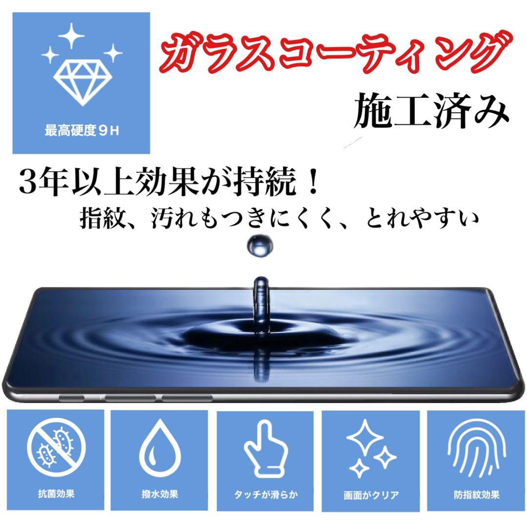 【未使用に近い】iphone 13 pro 256GB 大容量 コスパ 人気