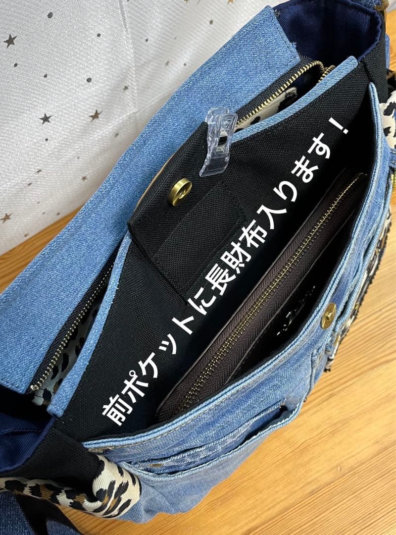 デニムリメイクバッグ（M）No.822☆ショルダーバッグ　斜めがけバッグ