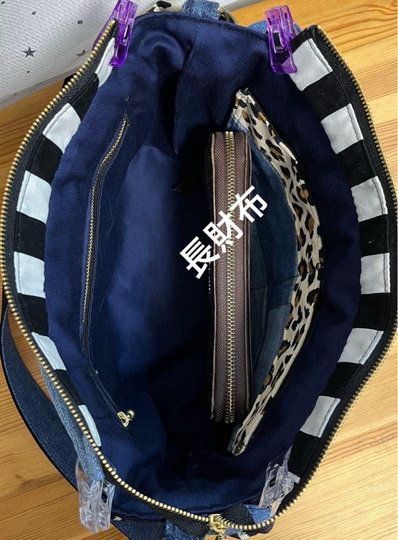 デニムリメイクバッグ（M）No.822☆ショルダーバッグ　斜めがけバッグ