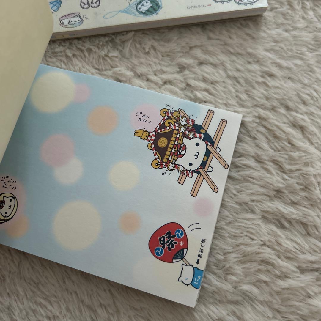 平成レトロ　メモ帳　シール　にゃんにゃんにゃんこ　にゃんこまつり　サンエックス