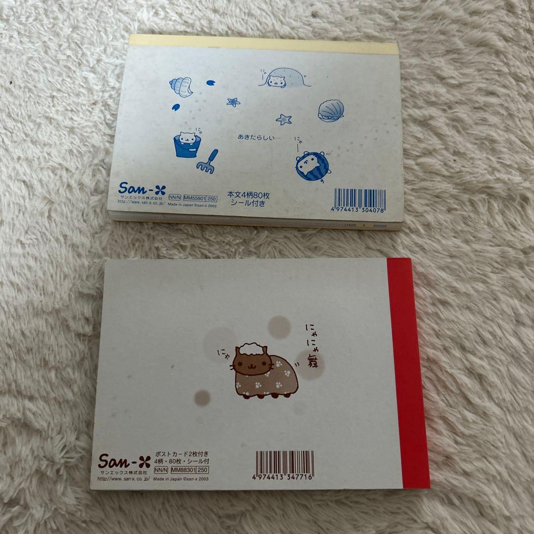 平成レトロ　メモ帳　シール　にゃんにゃんにゃんこ　にゃんこまつり　サンエックス