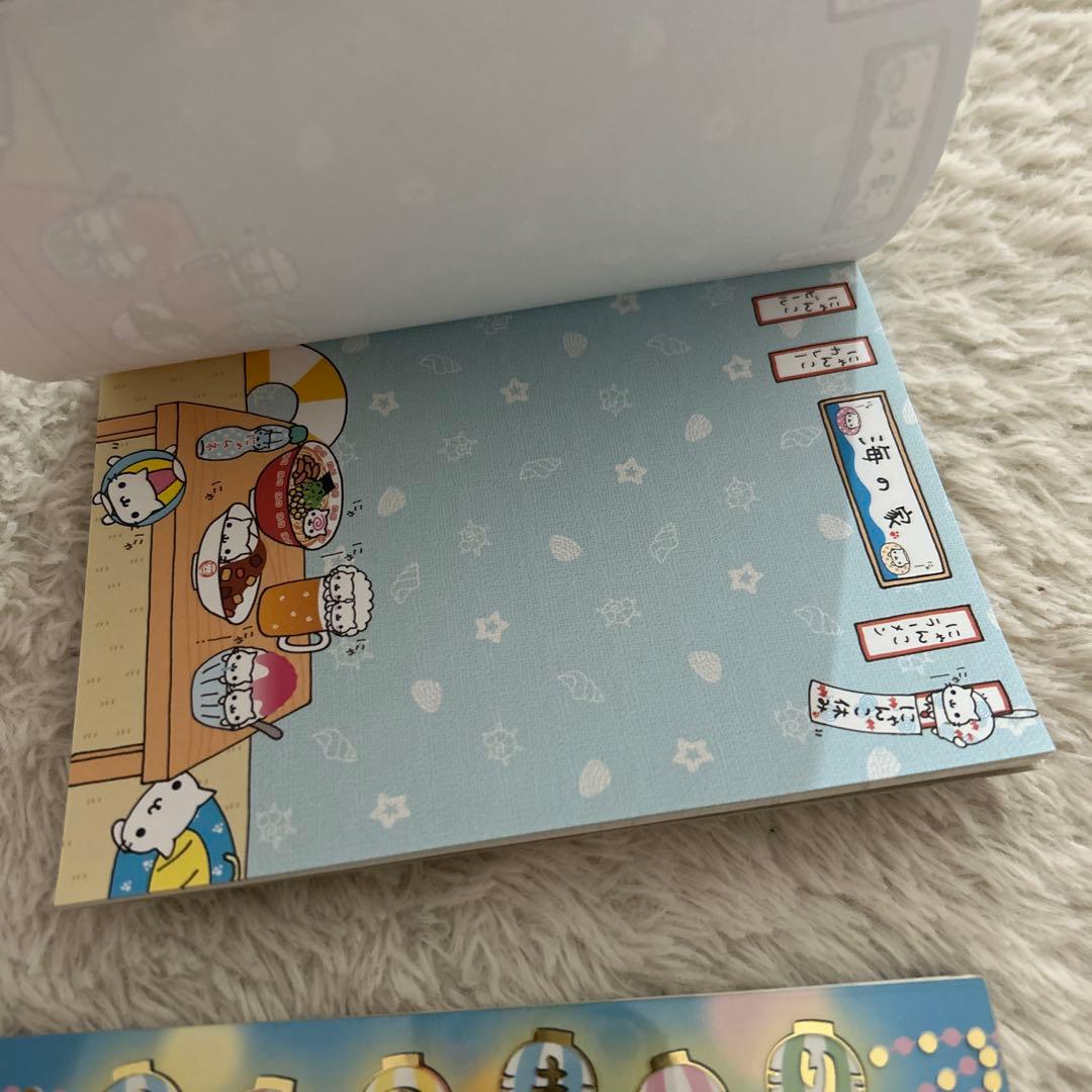 平成レトロ　メモ帳　シール　にゃんにゃんにゃんこ　にゃんこまつり　サンエックス