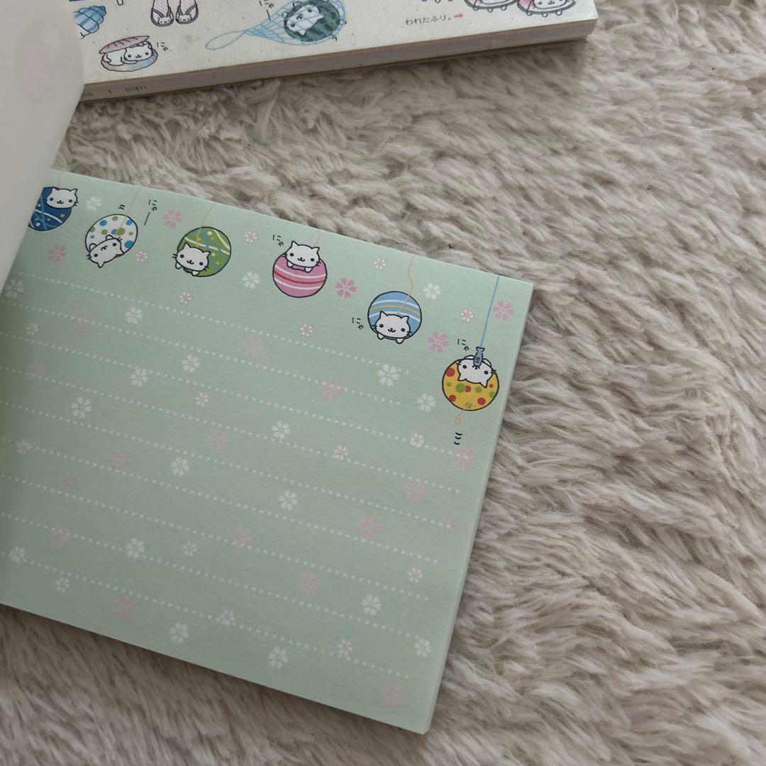 平成レトロ　メモ帳　シール　にゃんにゃんにゃんこ　にゃんこまつり　サンエックス