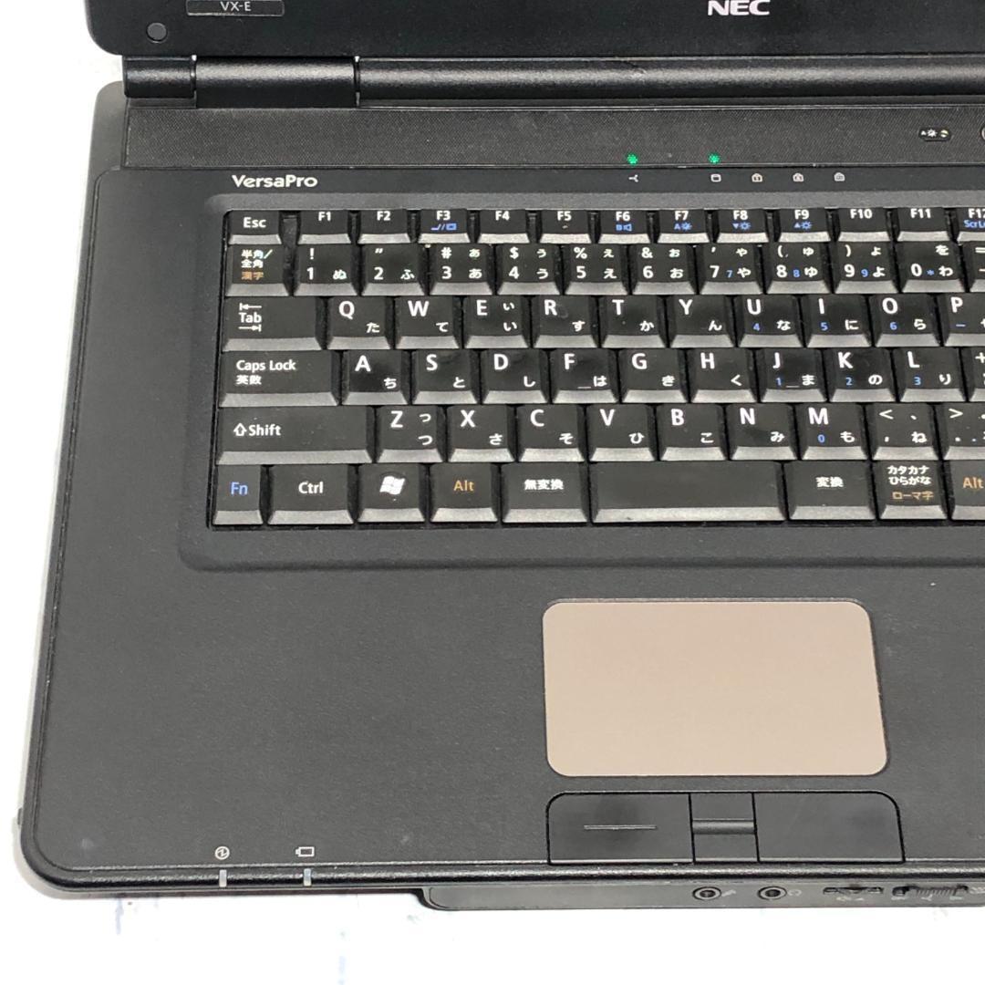お買い得★ノートPC Core i7-2670QM/SSD128GB/8GB搭載