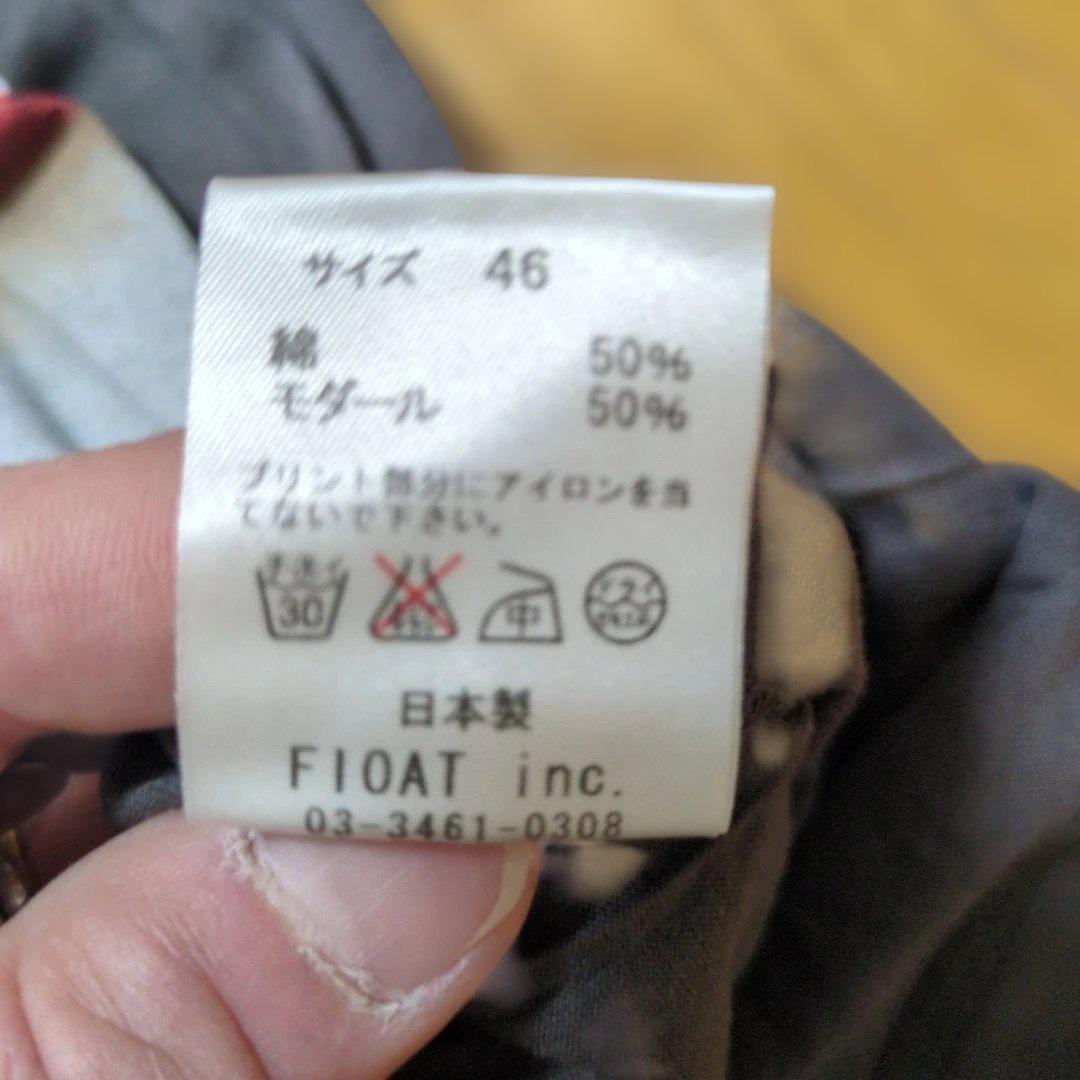 黒夢Tシャツ 未使用品 L相当