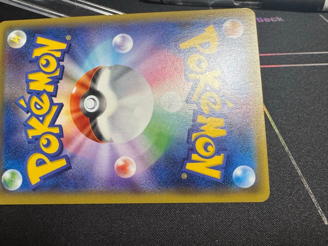 MヘルガーEX SR XY8 赤い閃光 061/059