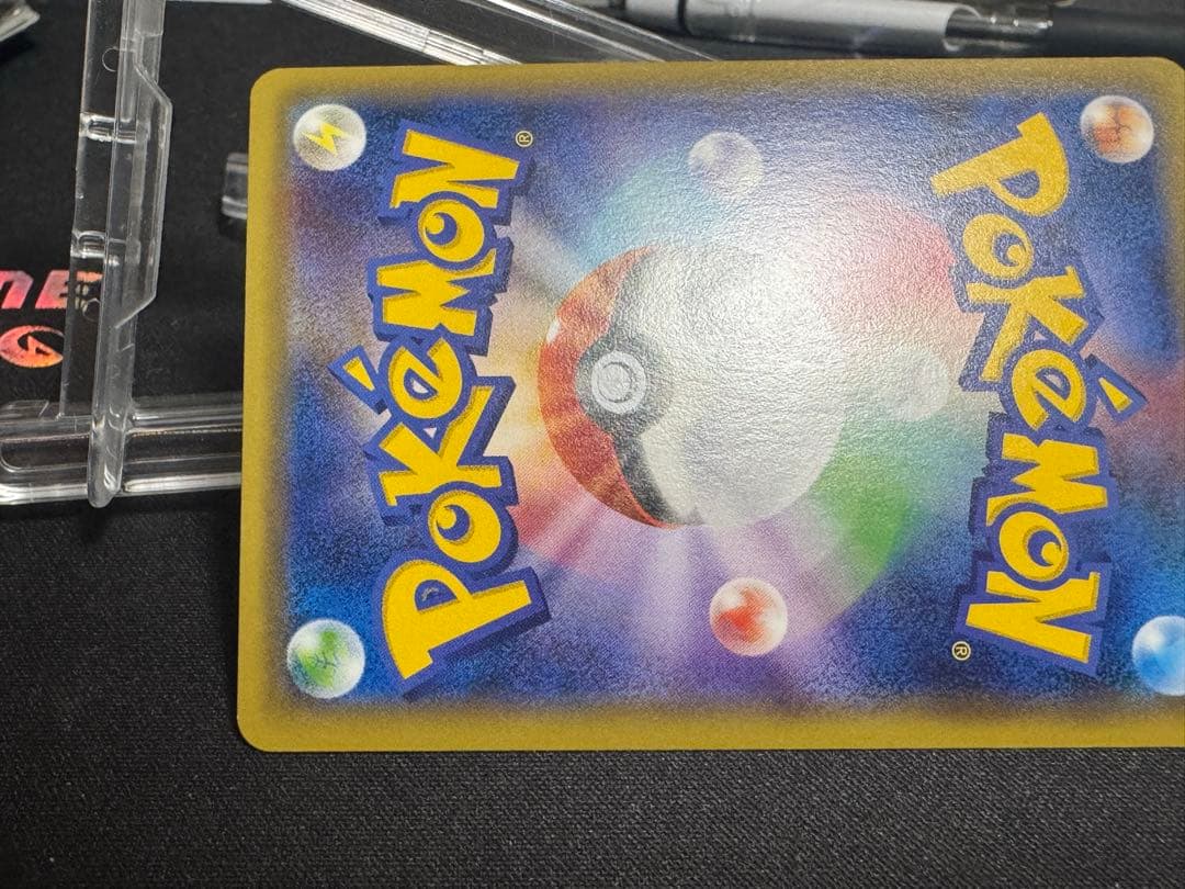 MヘルガーEX SR XY8 赤い閃光 061/059