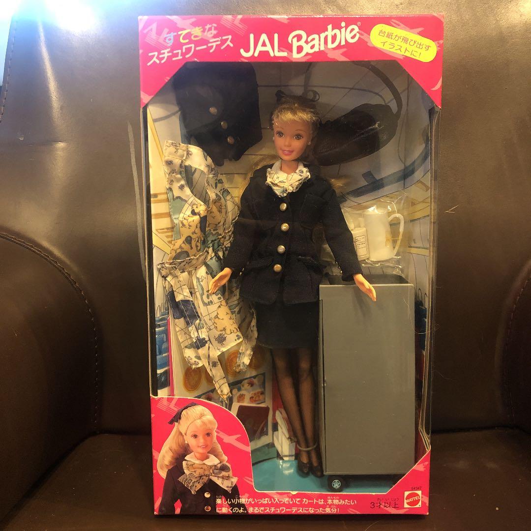 JAL Barbie すてきなスチュワーデス