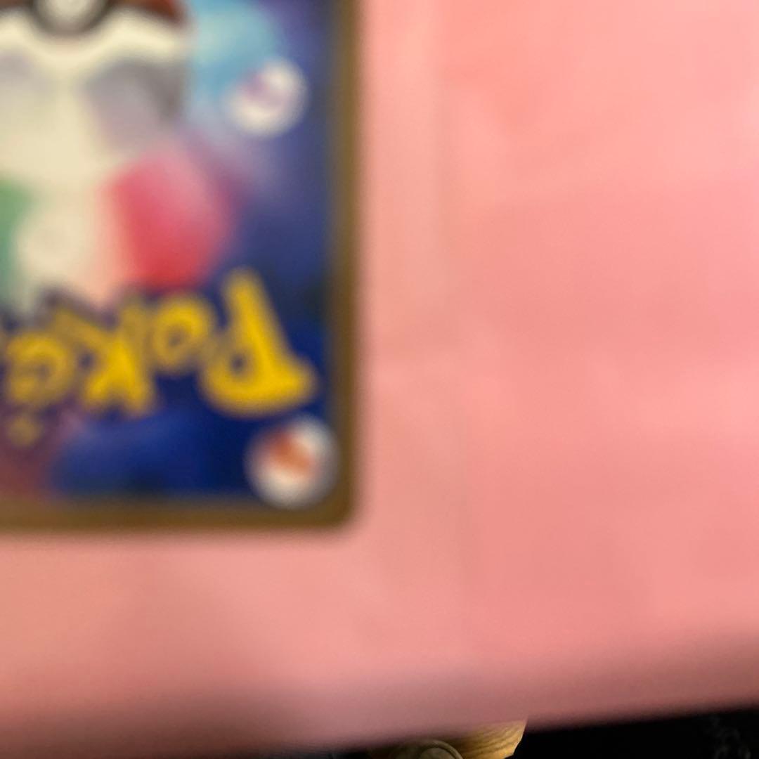 ポケモンカードビクティニSVP