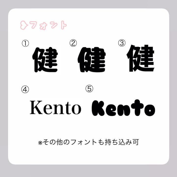 ‪‪❤︎‬おしゃれうちわ屋さん‪‪❤︎‬ 布うちわ‪‪❤︎‬オーダー受付中