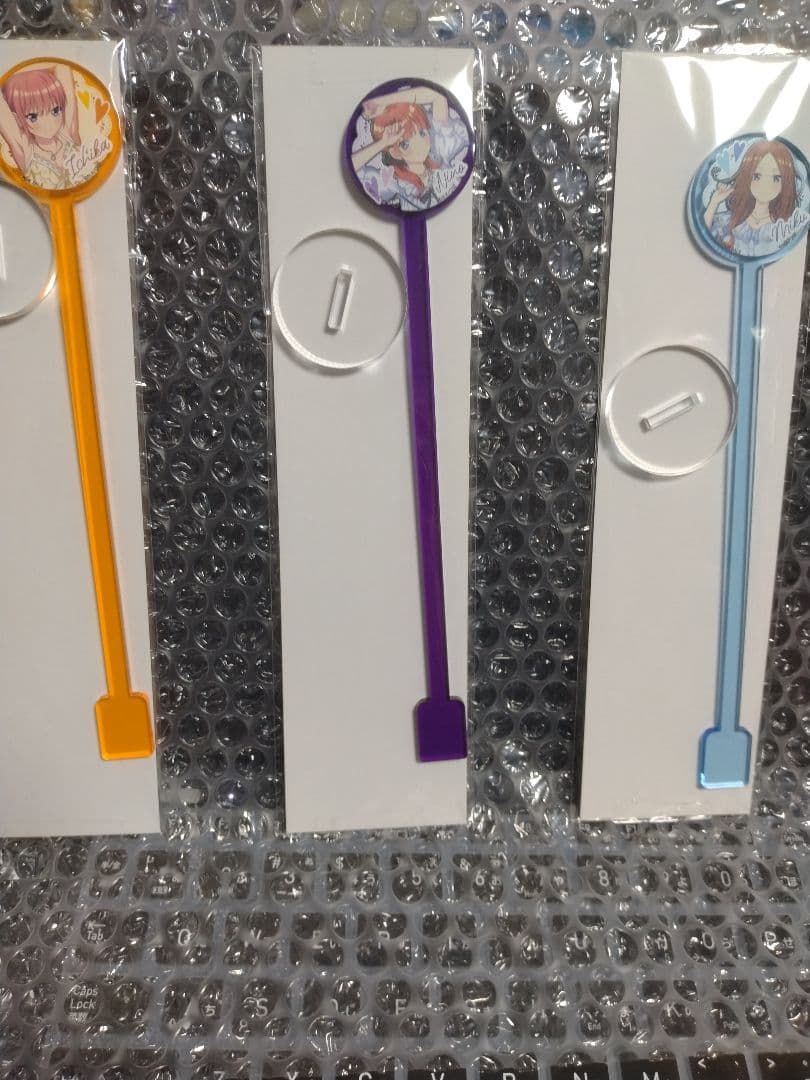 【匿名・新品未開封】五等分の花嫁　リキュール（４本新品未開封）マドラーコンプ