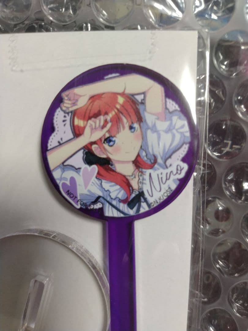 【匿名・新品未開封】五等分の花嫁　リキュール（４本新品未開封）マドラーコンプ