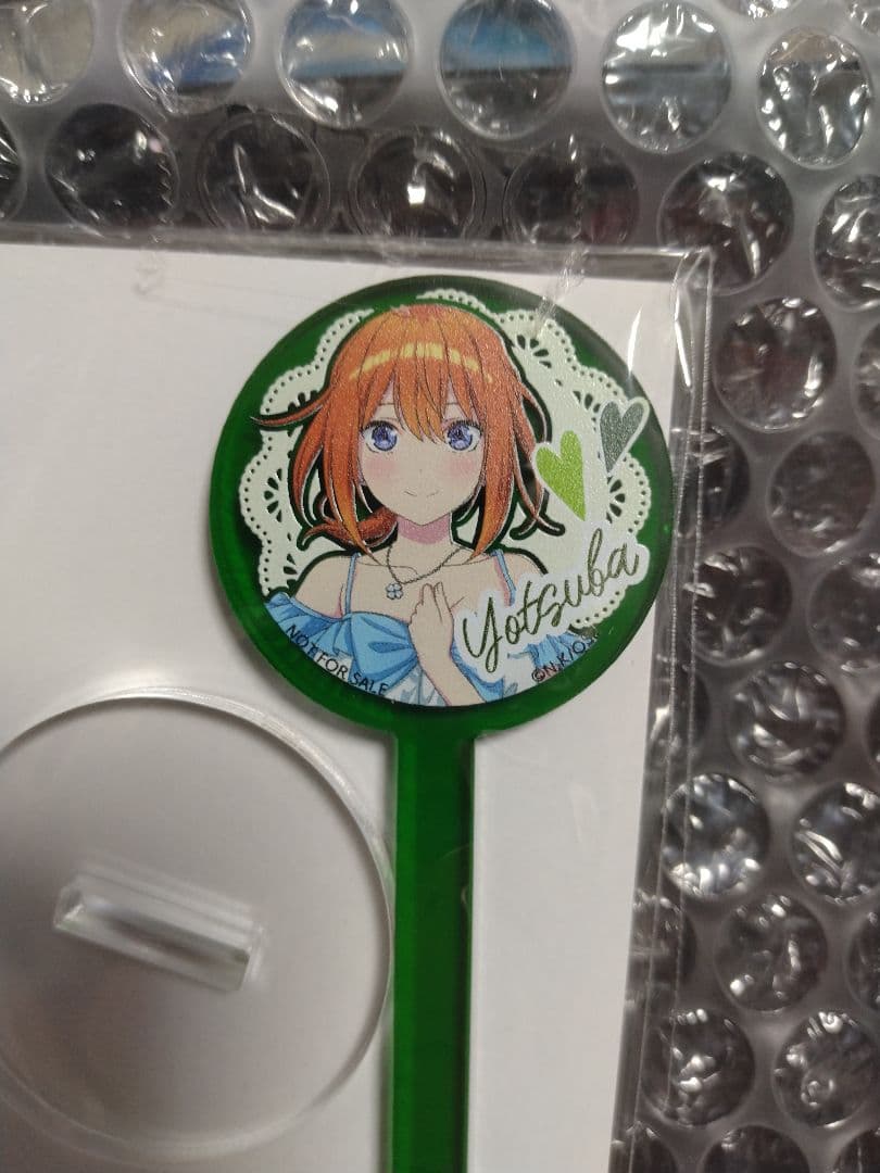 【匿名・新品未開封】五等分の花嫁　リキュール（４本新品未開封）マドラーコンプ
