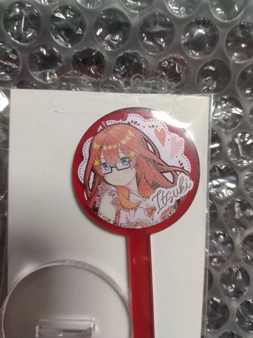 【匿名・新品未開封】五等分の花嫁　リキュール（４本新品未開封）マドラーコンプ