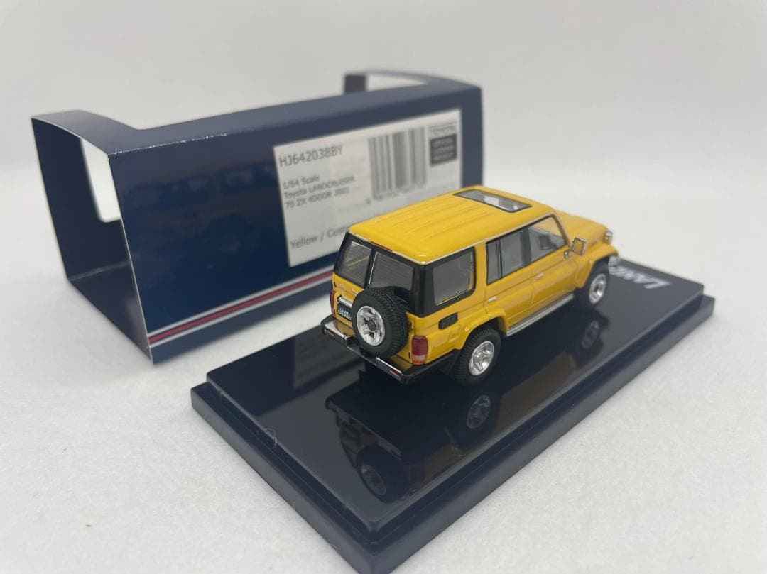 801-022 ホビージャパン 1/64 トヨタ ランドクルーザー イエロー