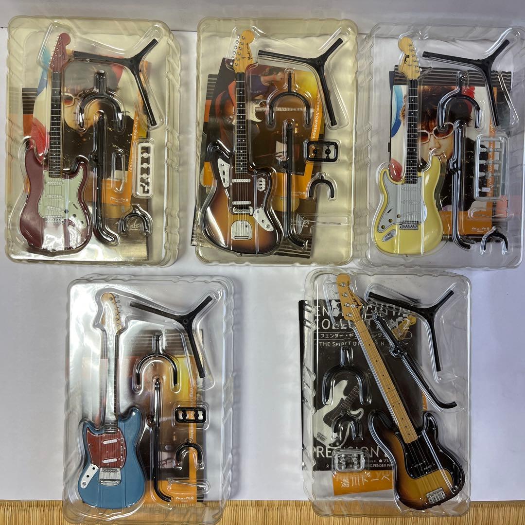 Fender Guitar Collection 2 5本セット