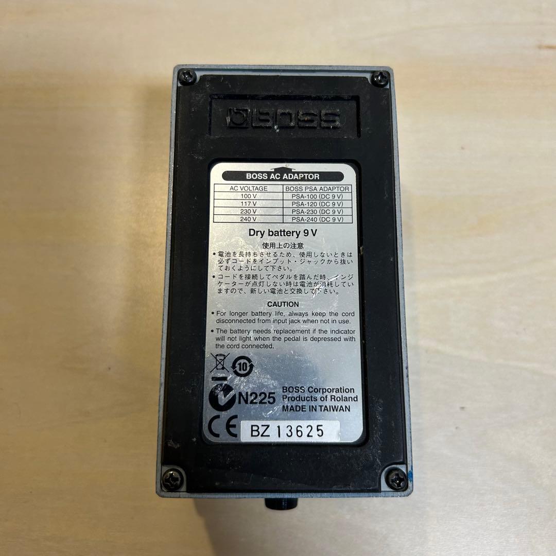 ギター BOSS BD-2 WEED MOD