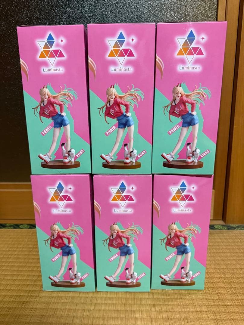パワー　Luminasta 6個