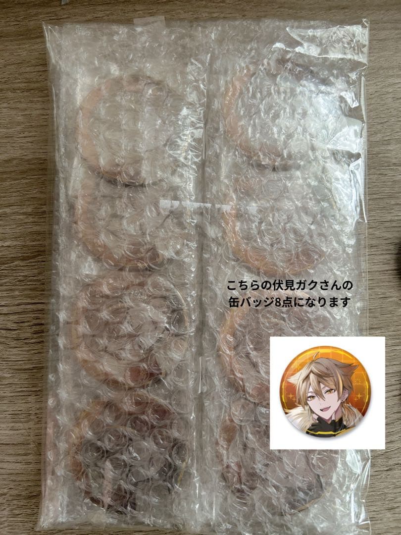 剣持刀也 伏見ガクTOGABITO 7th Anniv.ランダムオーロラ缶バッジ