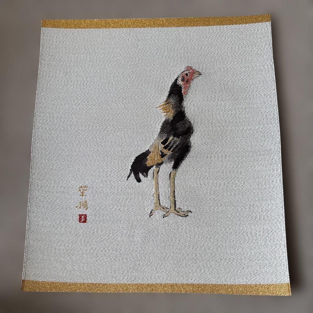 ネズミ・ウシ・トラ等の12支織物セット