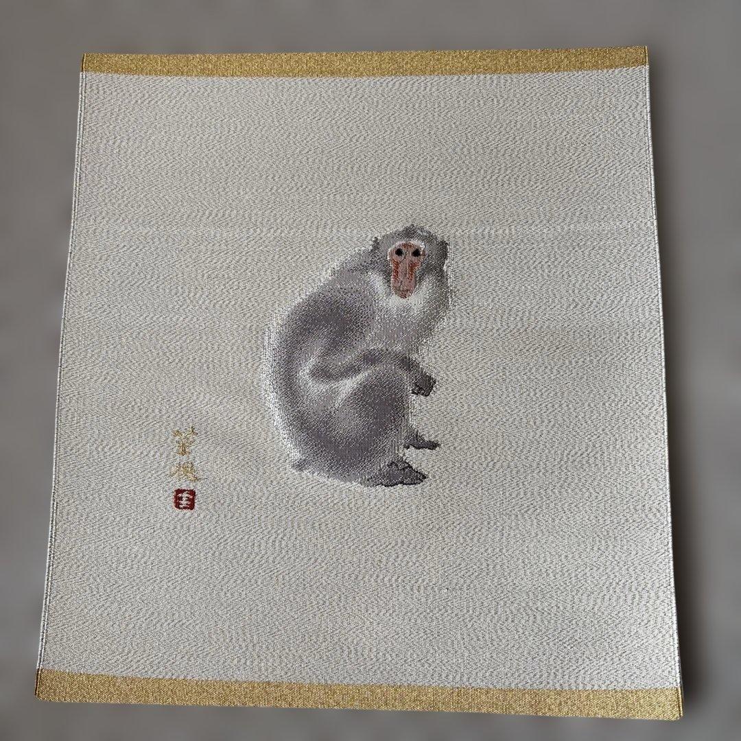 ネズミ・ウシ・トラ等の12支織物セット