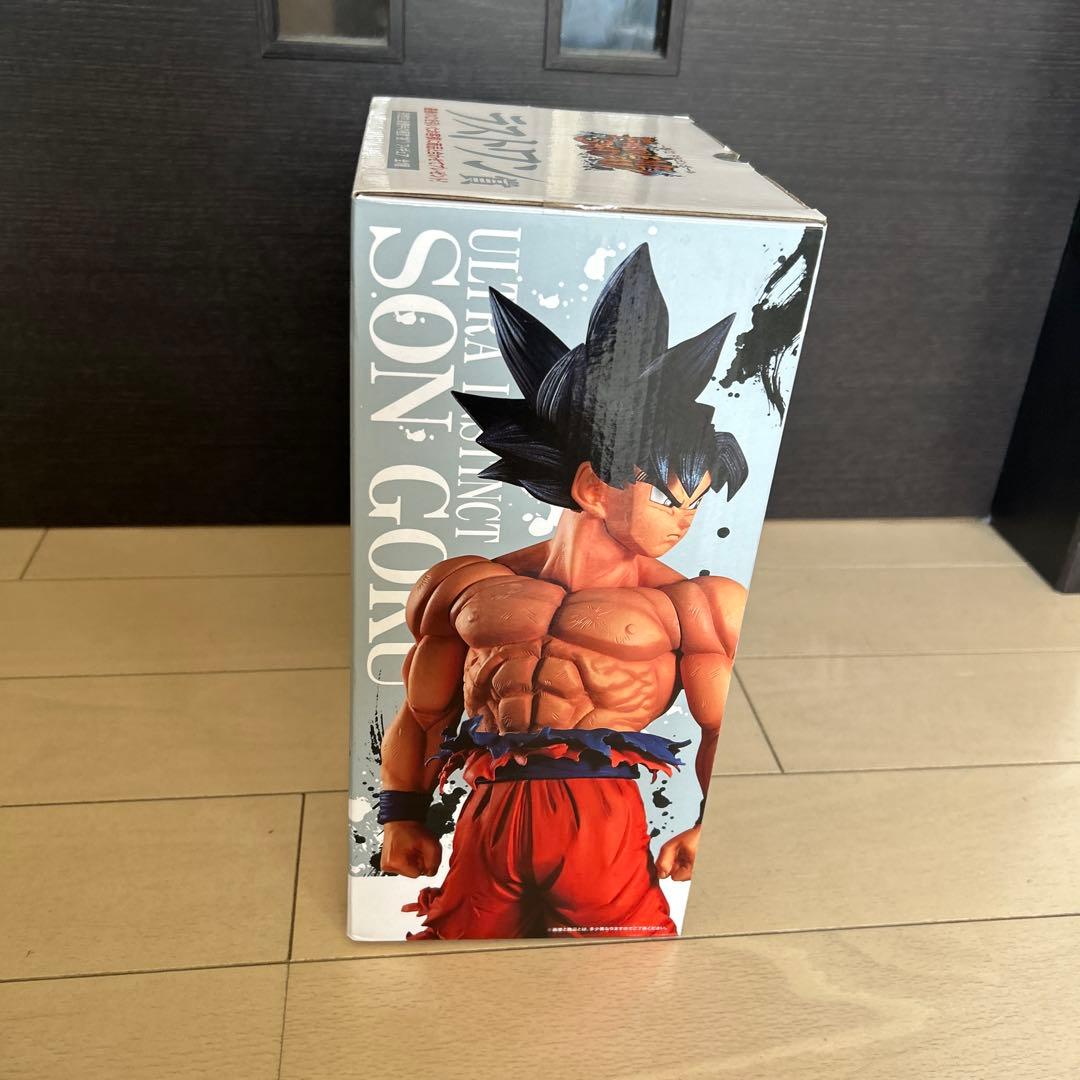 ドラゴンボール　一番くじ　エクストリームサイヤン　ラストワン賞