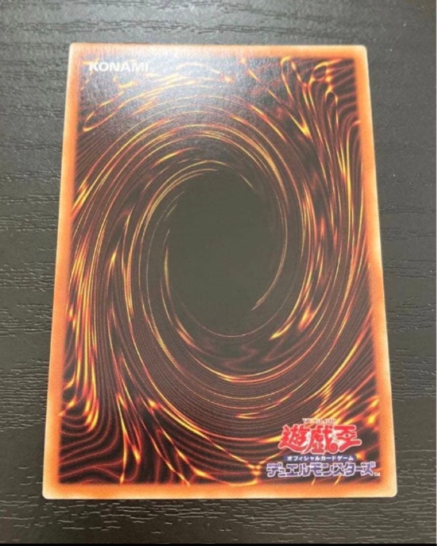 遊戯王　白の聖女エクレシア　プリズマティックシークレットレア1枚