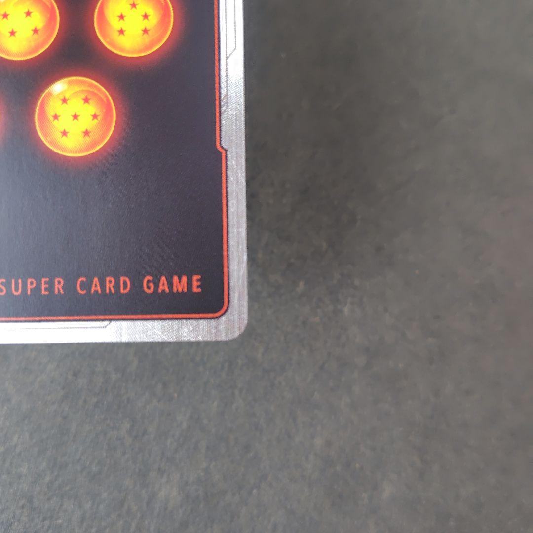 チチ SB01-019 R パラレル マンガブースター