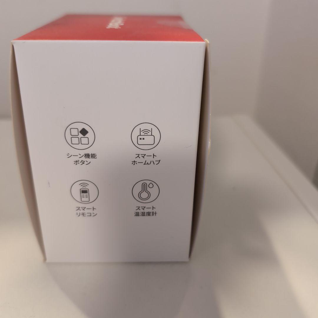 SwitchBot ハブ2 スマートリモコン　未使用　スイッチボット