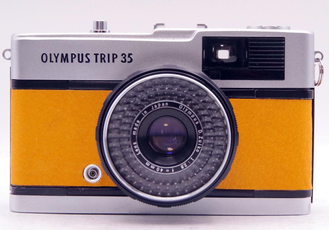 オリンパス トリップ35 Olympus Trip35 オリジナル色(イエロー)