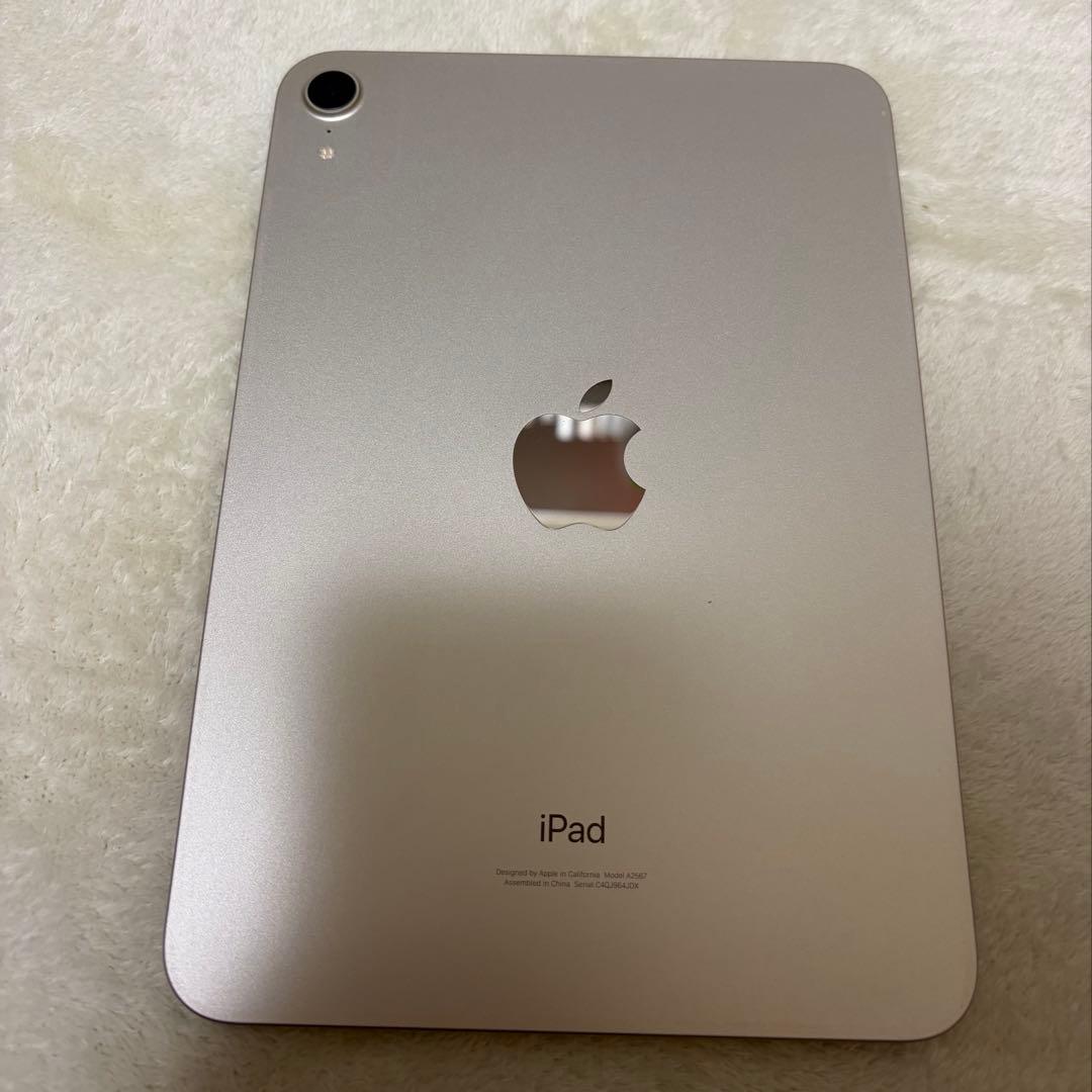 美品　iPad mini6 スターライト