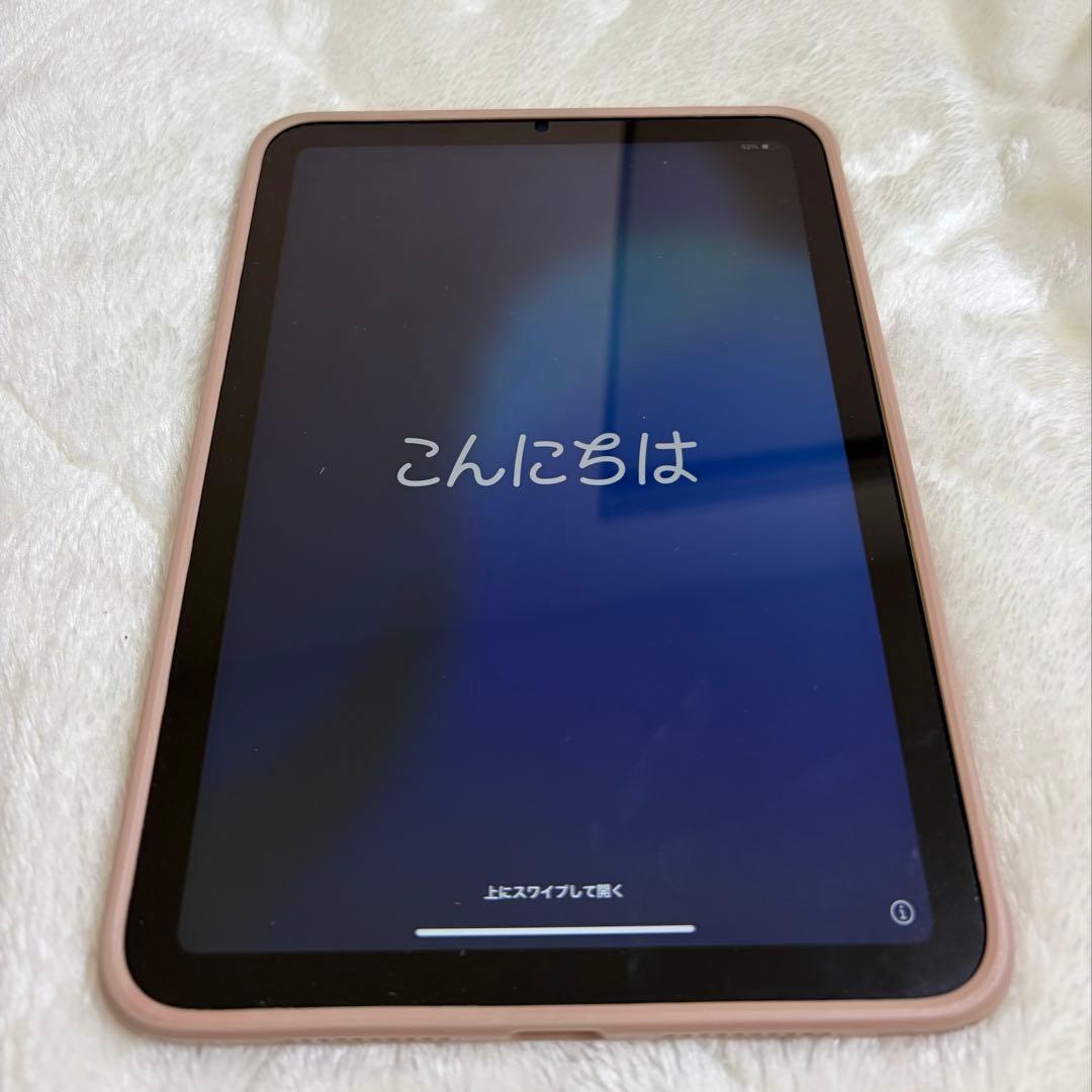美品　iPad mini6 スターライト