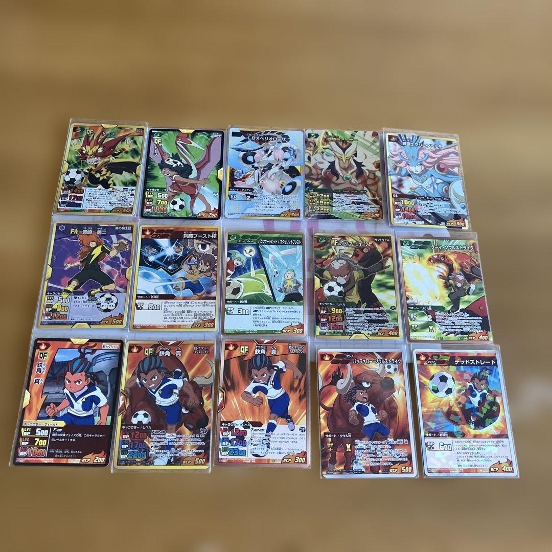 イナズマイレブンGO TCG 金文字★32