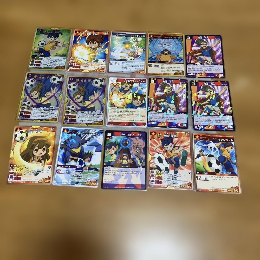 イナズマイレブンGO TCG 金文字★32