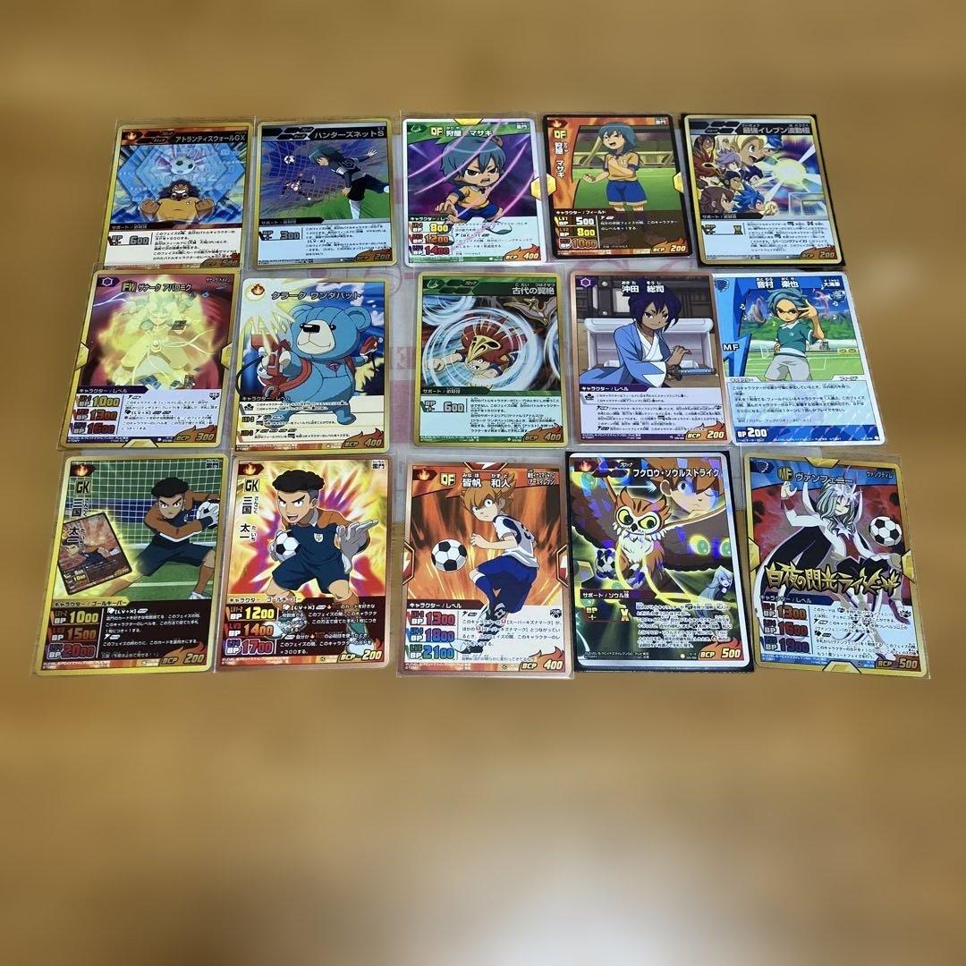 イナズマイレブンGO TCG 金文字★32
