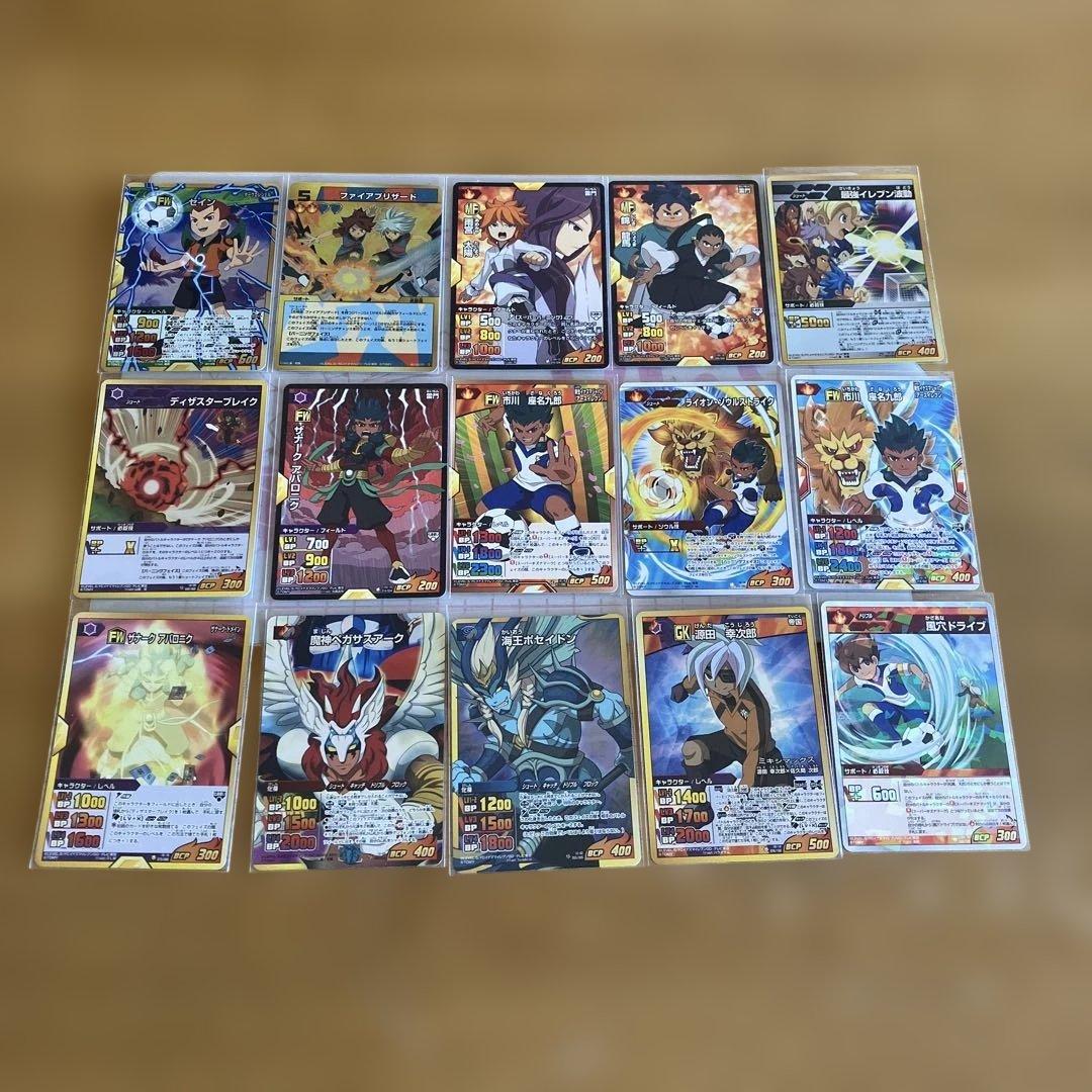 イナズマイレブンGO TCG 金文字★32
