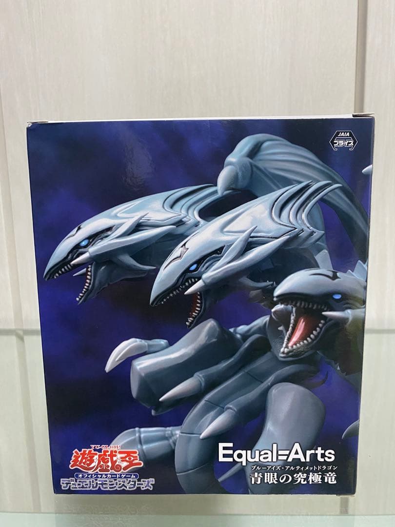 遊戯王 フィギュア等　7個 セット