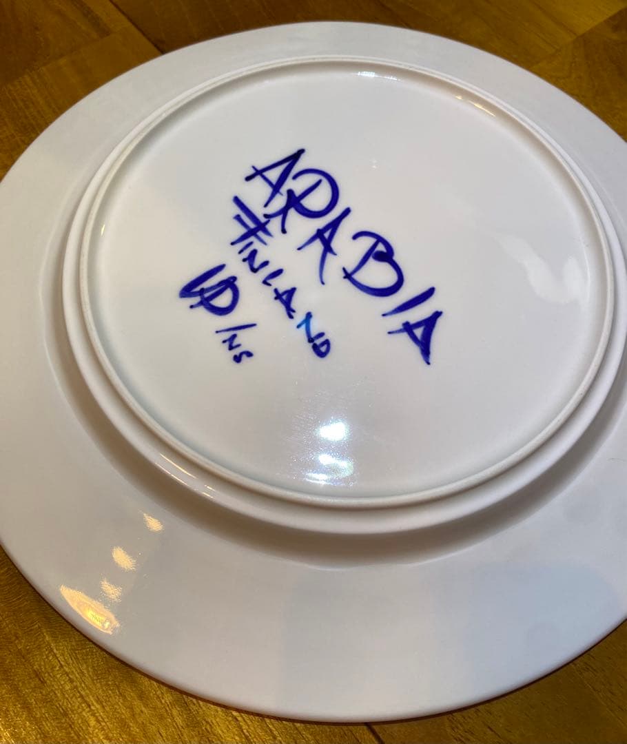 アラビア バレンシア VALENCIA 25cm プレート