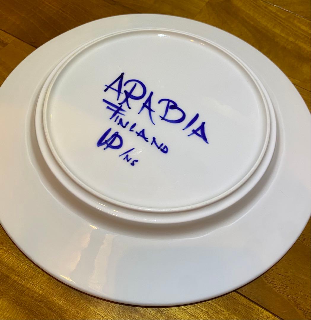 アラビア バレンシア VALENCIA 25cm プレート