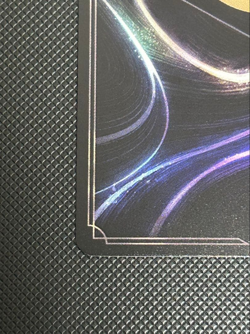 ロルカナ アリエル エンチャンテッド