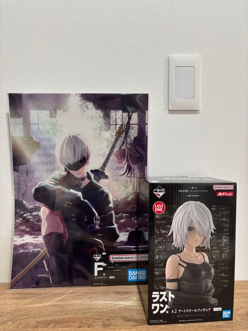NieR:Automata 一番くじラストワン　フィギュア F賞