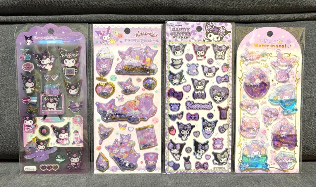 【正規品】クロミちゃんシール　8点セット